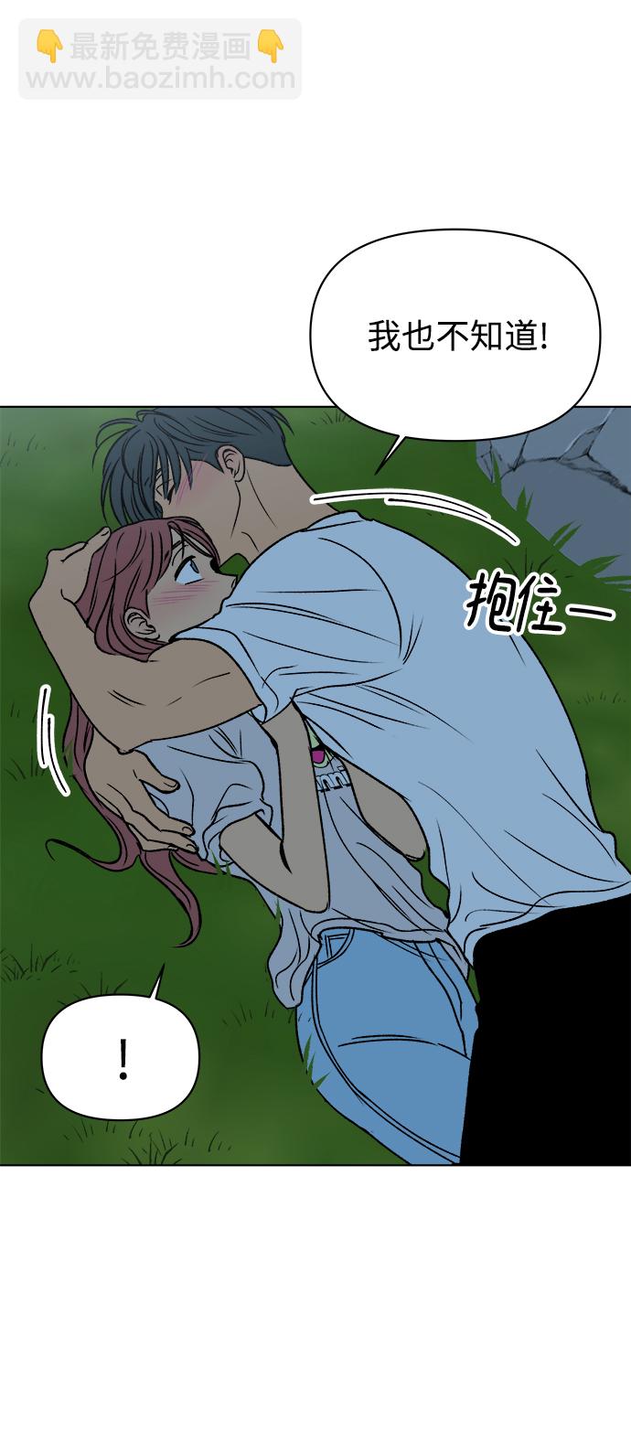 第43话17