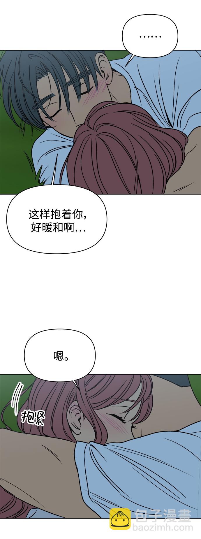 第43话18