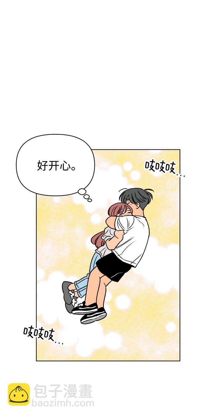 第43话19