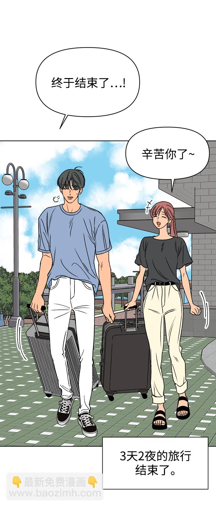 第43话36