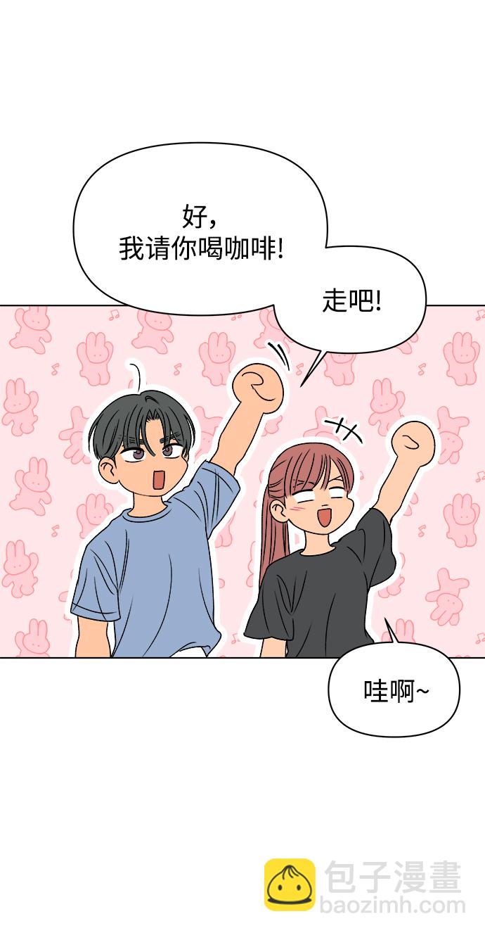 第43话38