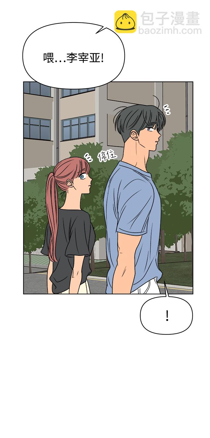 第43话39