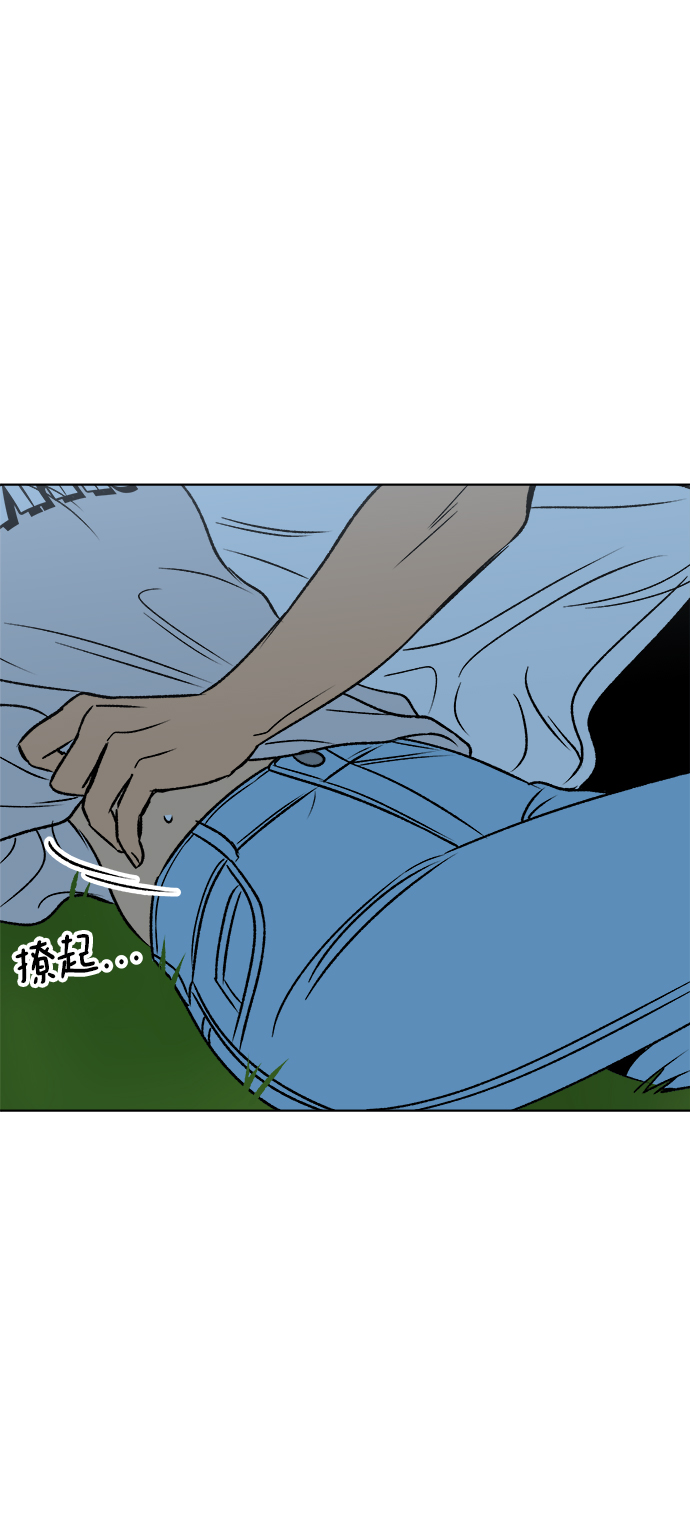 第43话5