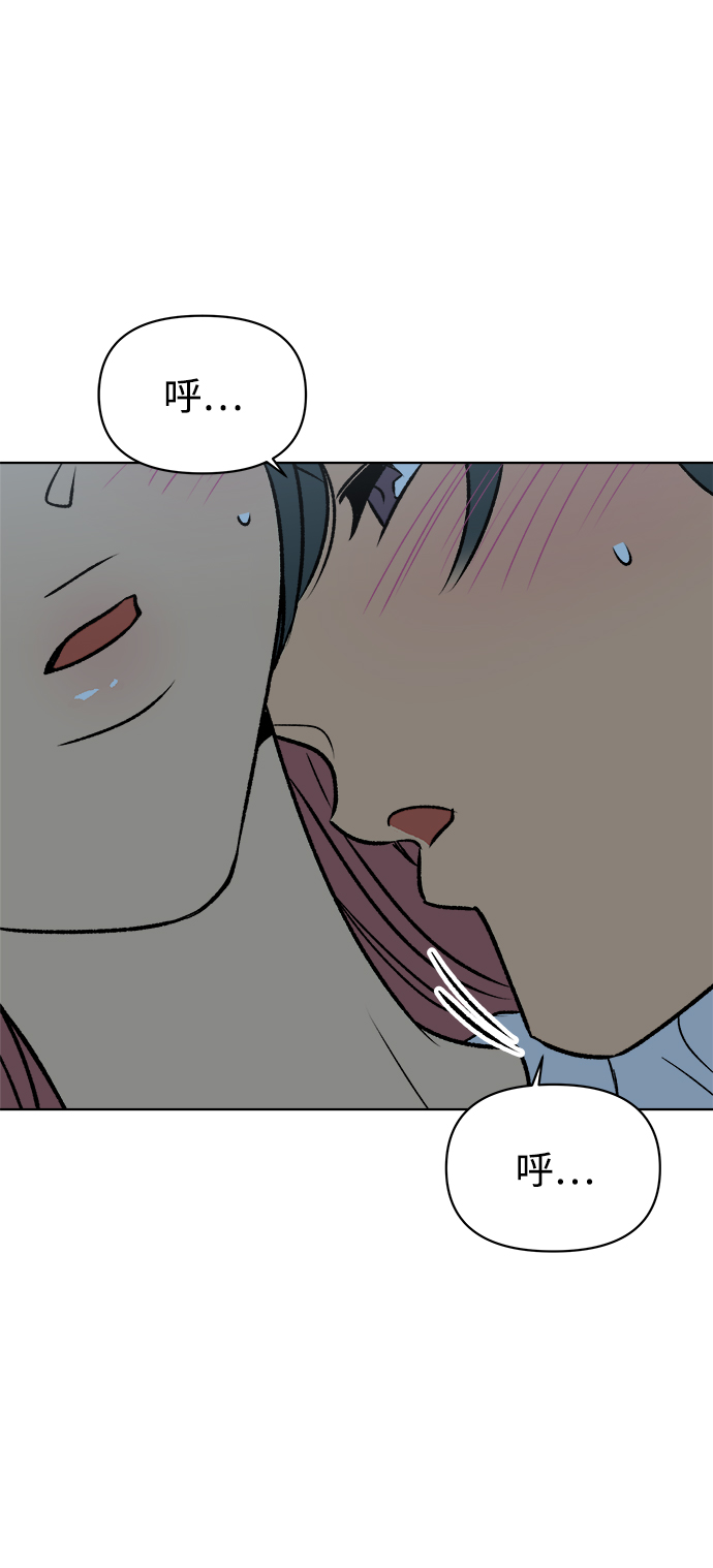 第43话6