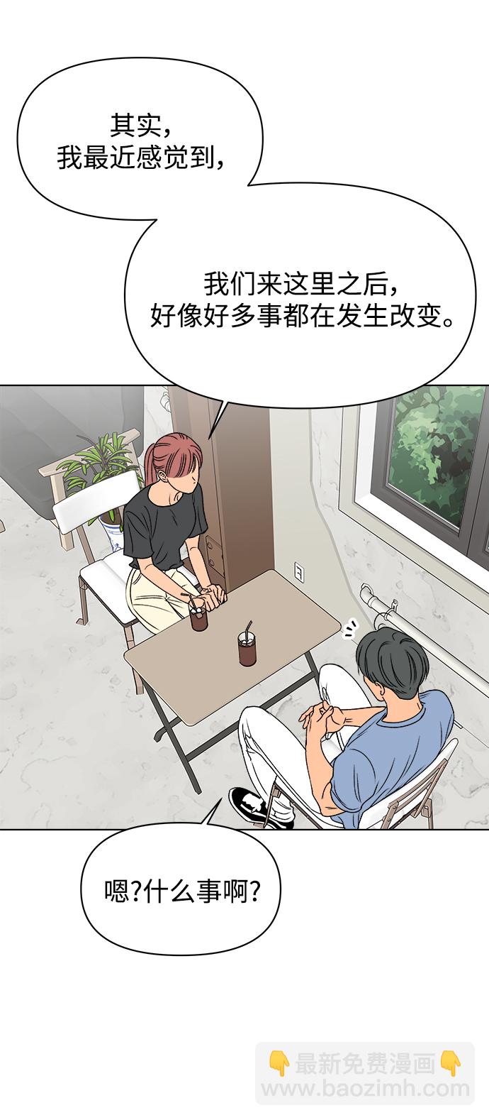 第43话68