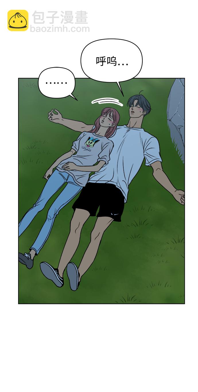 第43话8