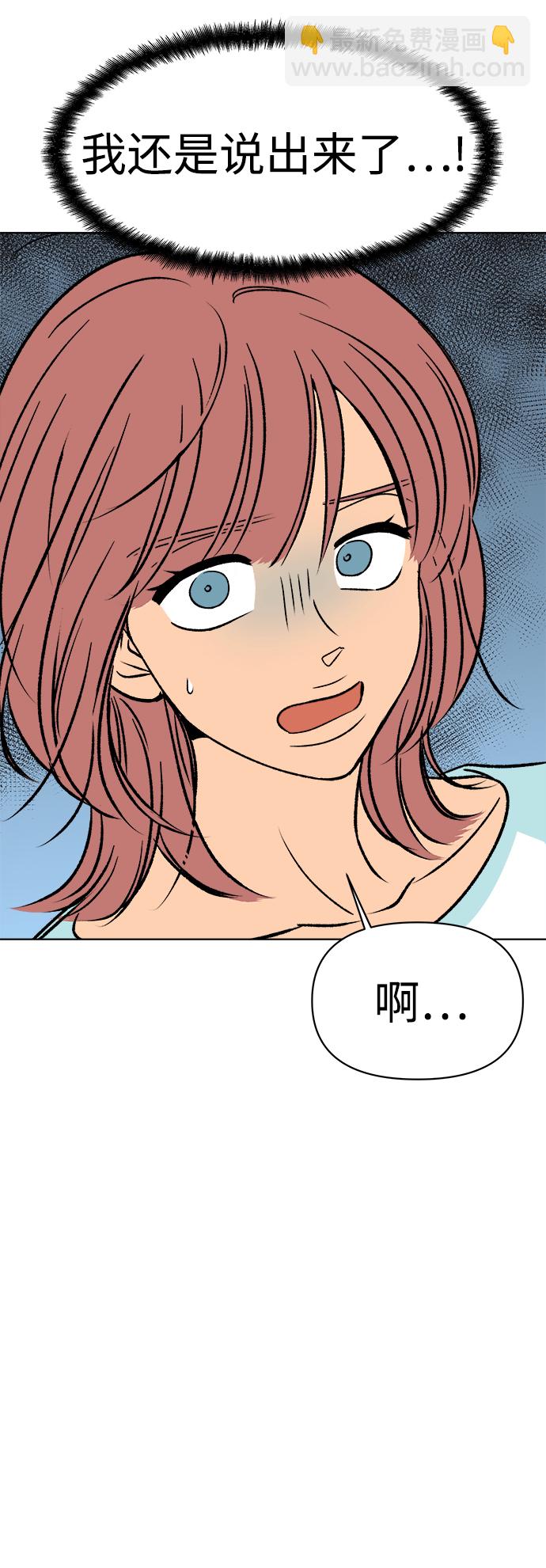 第48话22