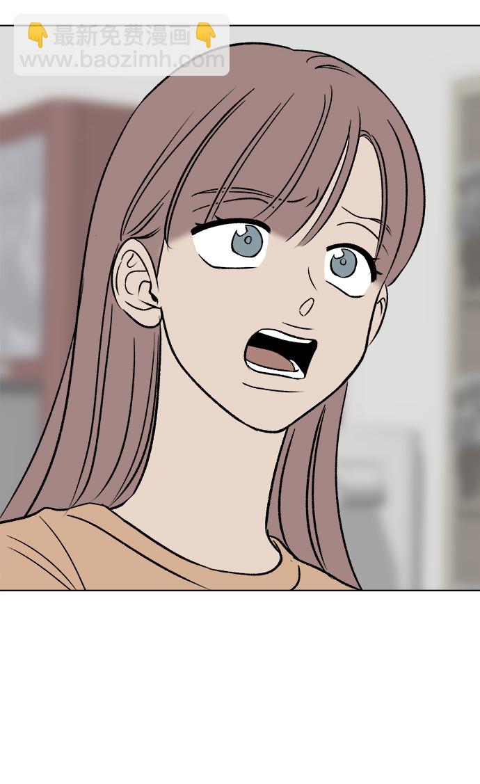 第48话29