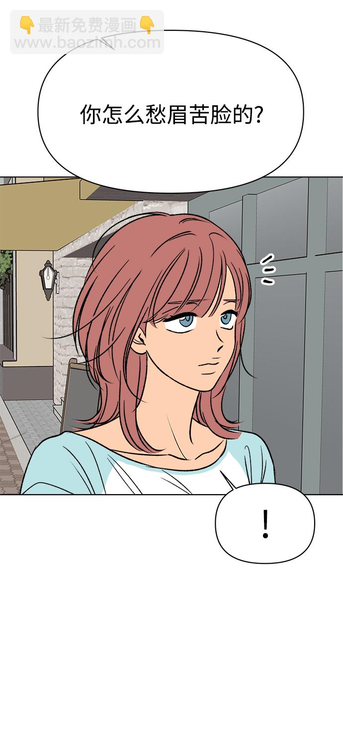 第48话36