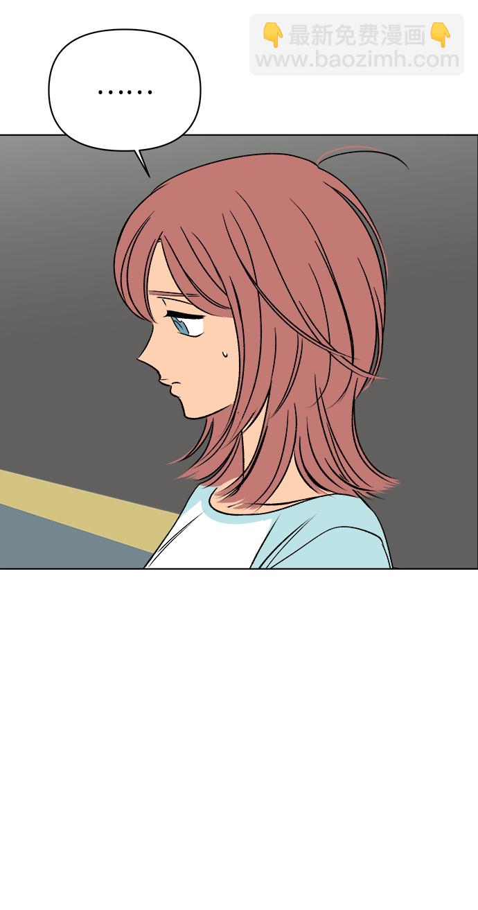 第48话51