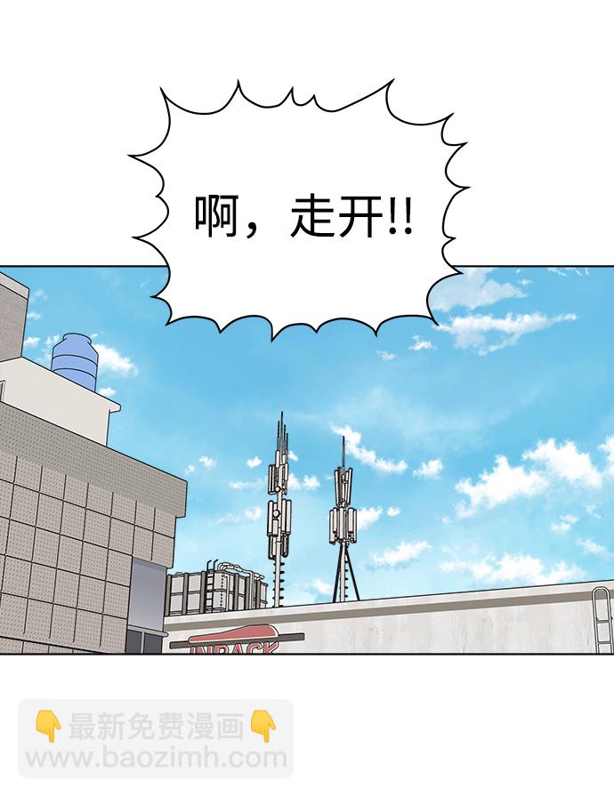 第48话56