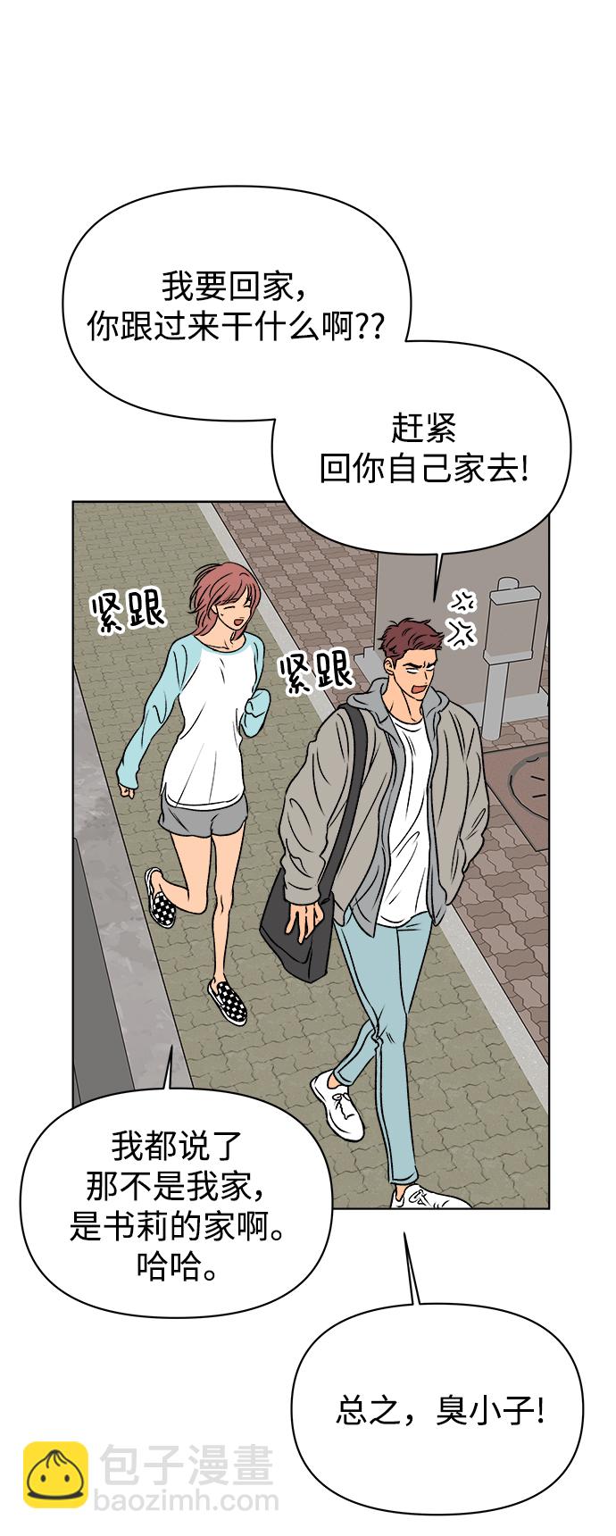 第48话57