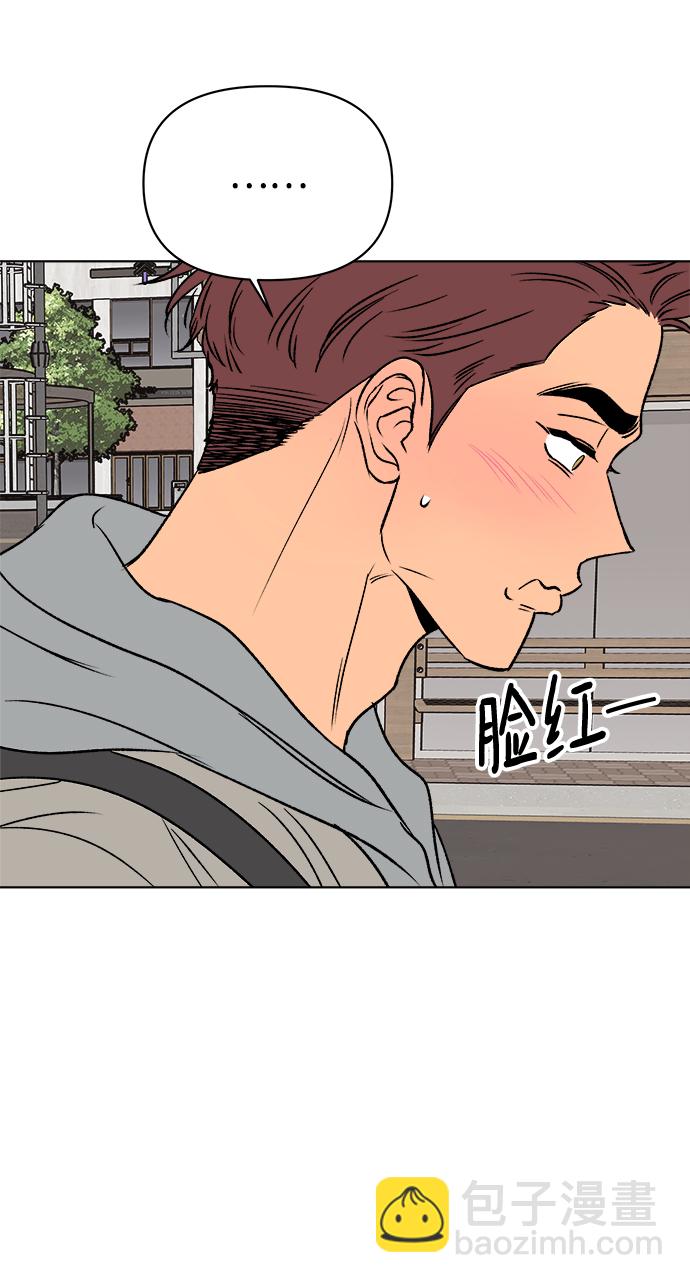 第48话60