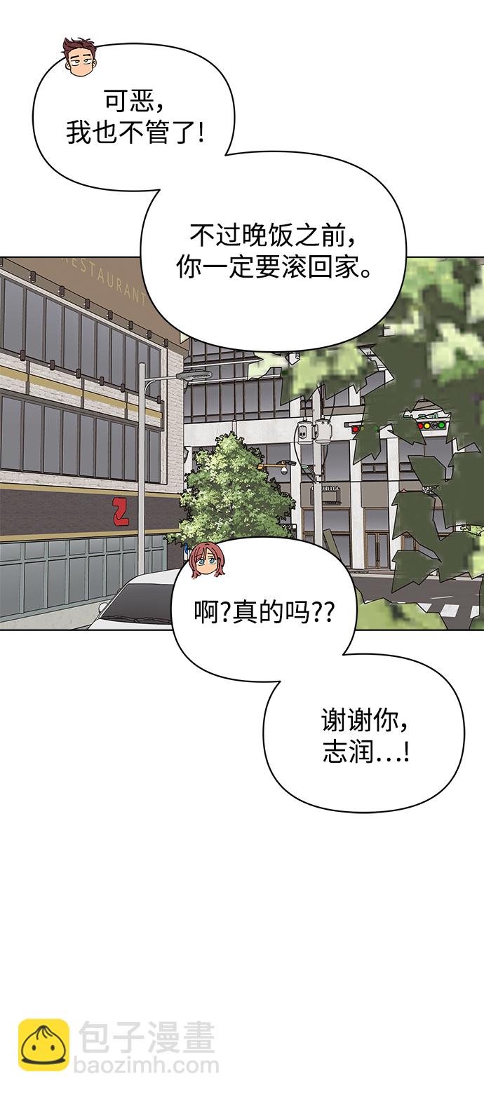 第48话65