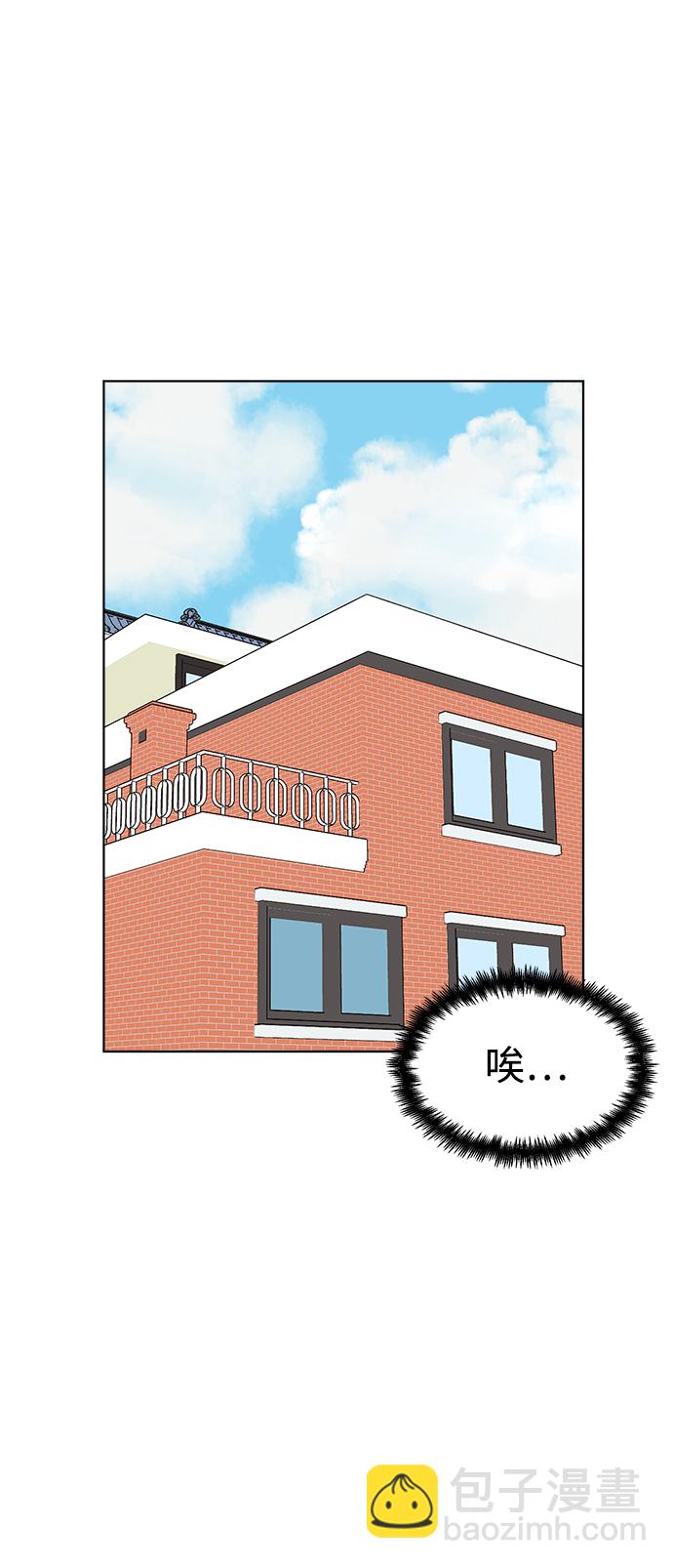 第48话69
