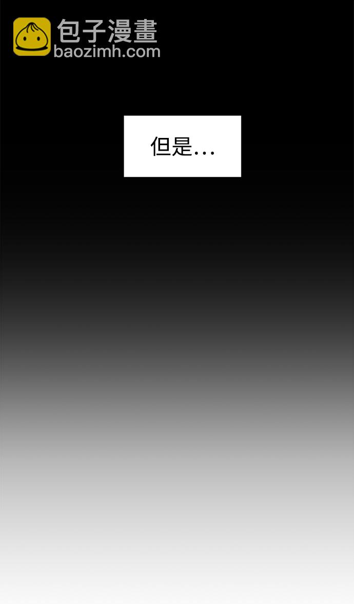 第48话8