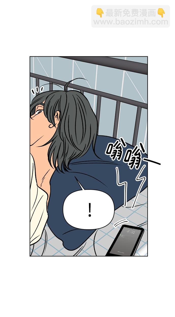 第48话80