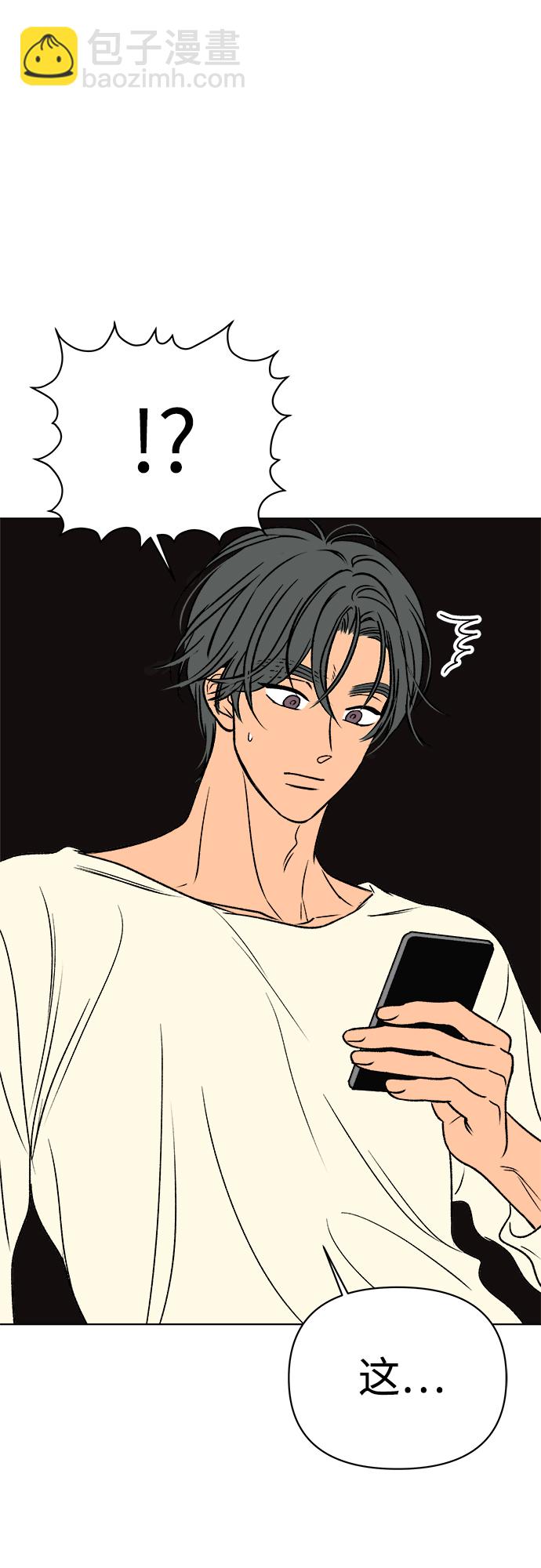 第48话82