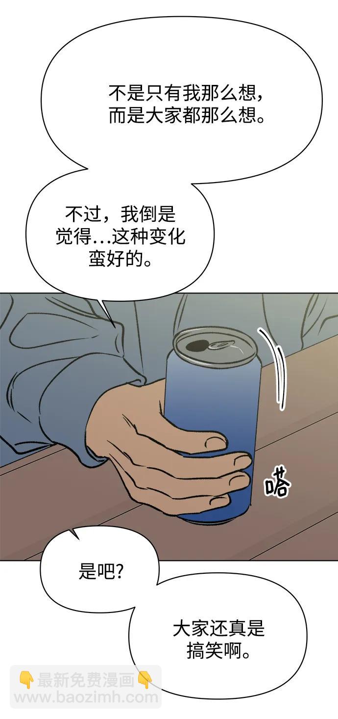 第50话18