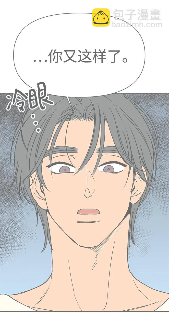 第50话29