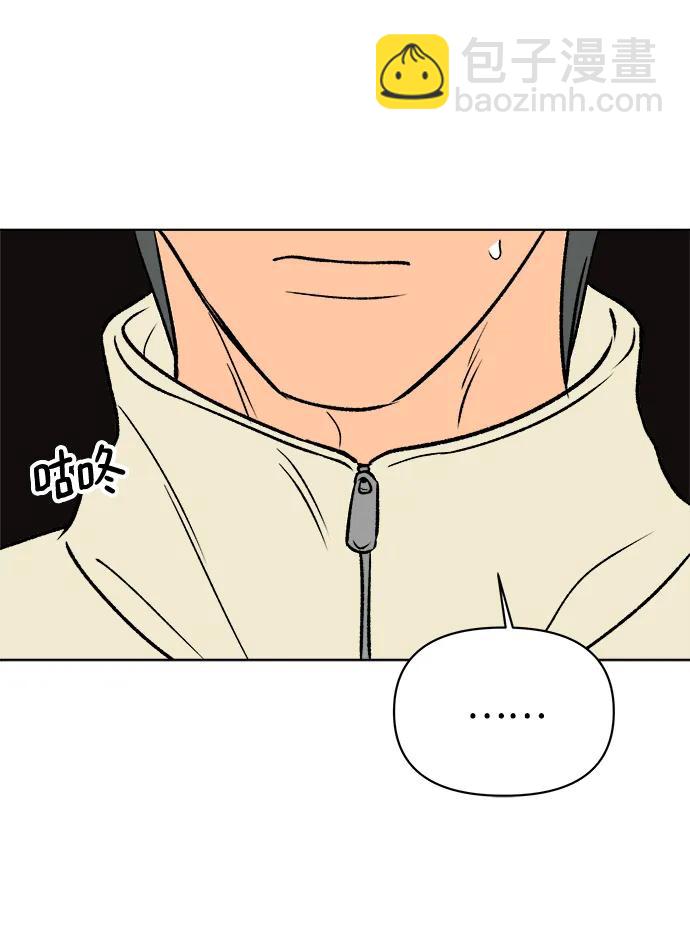 第50话30
