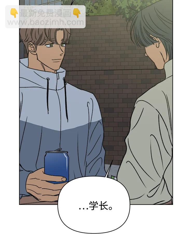 第50话34