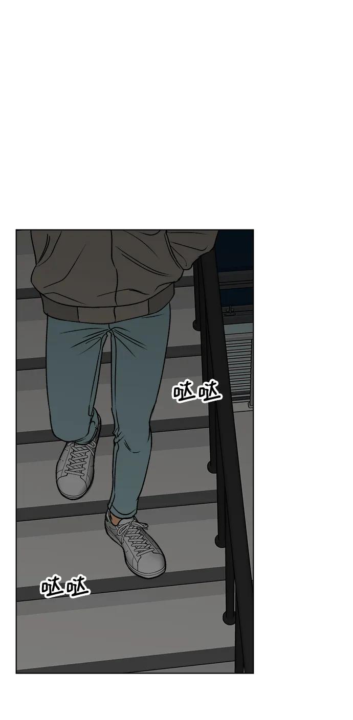第50话56