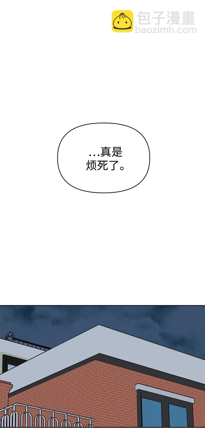 第50话59