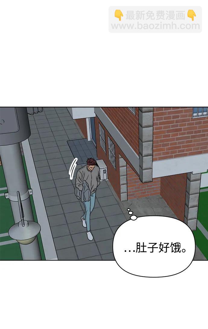第50话60