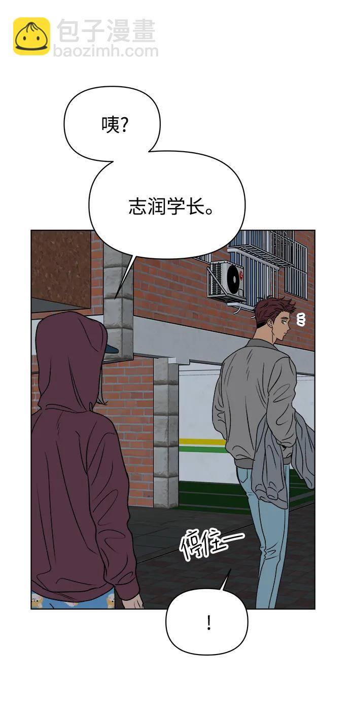 第50话61