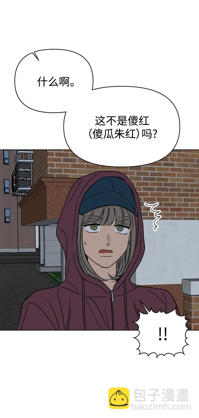 第50话62