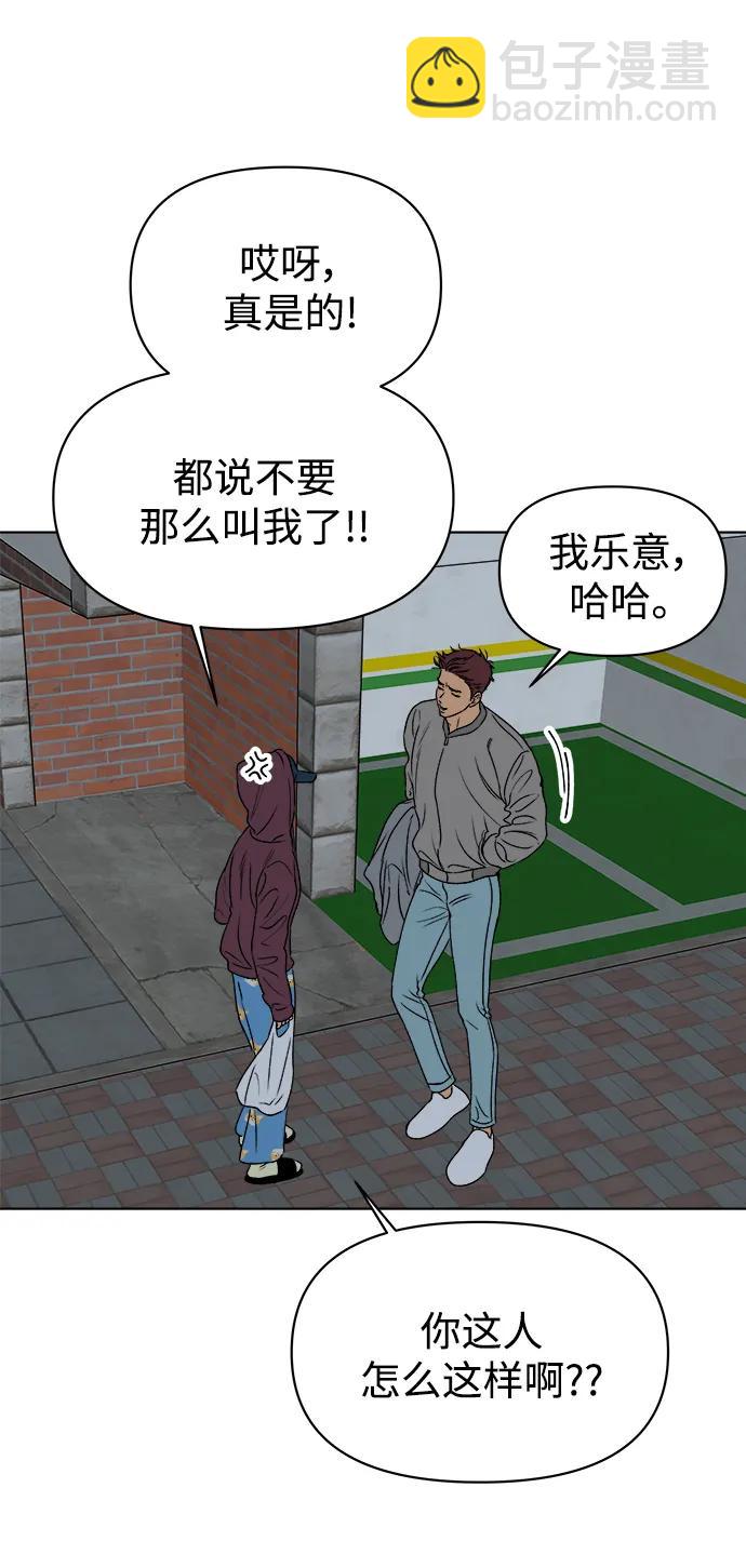 第50话63