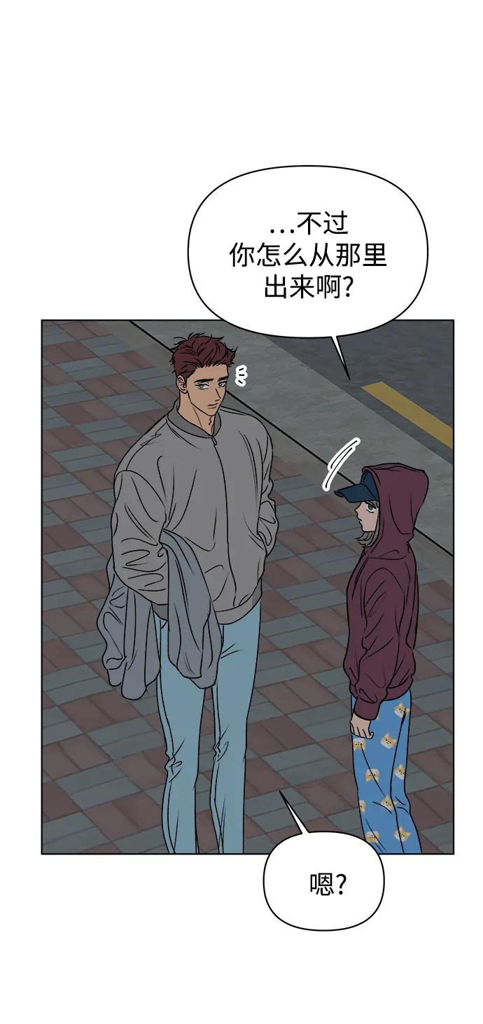 第50话64