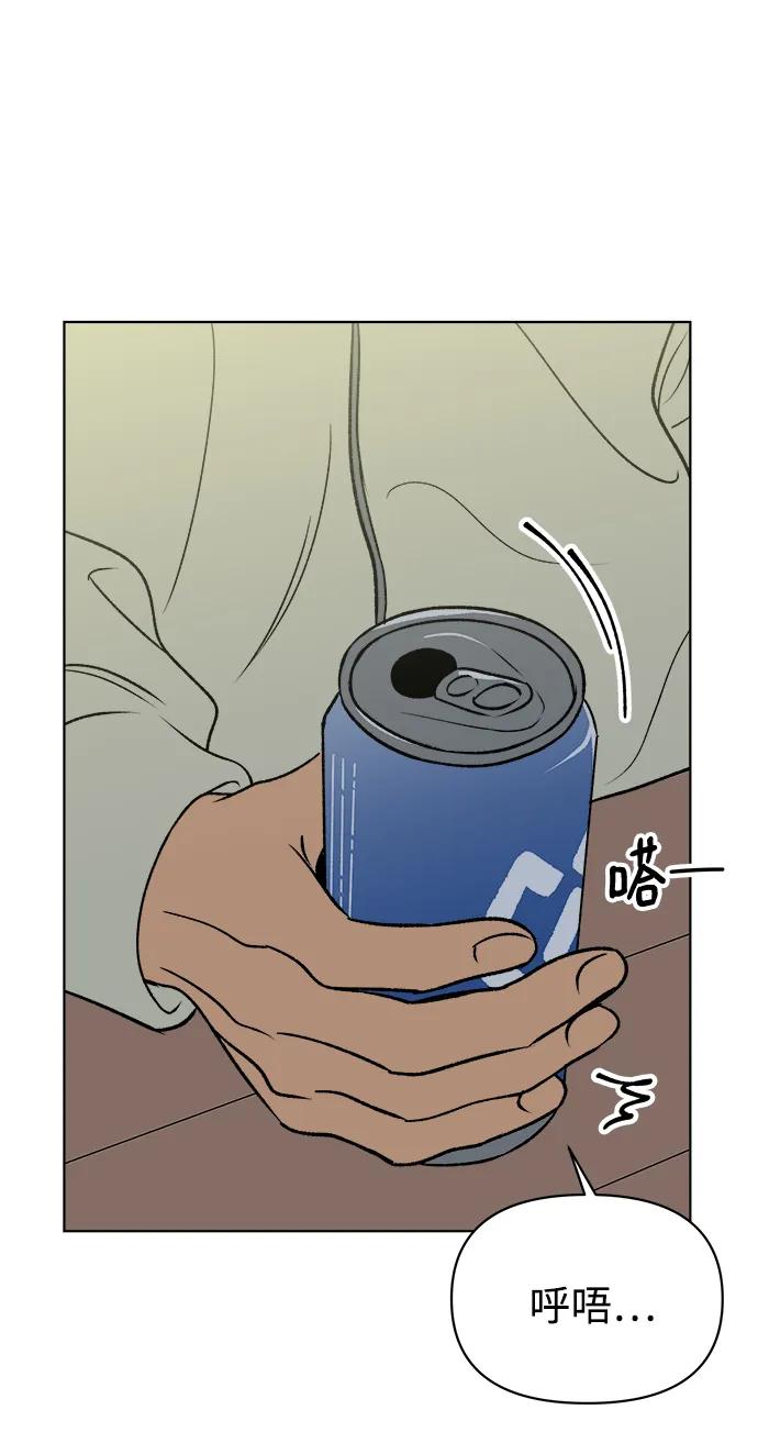 第50话78