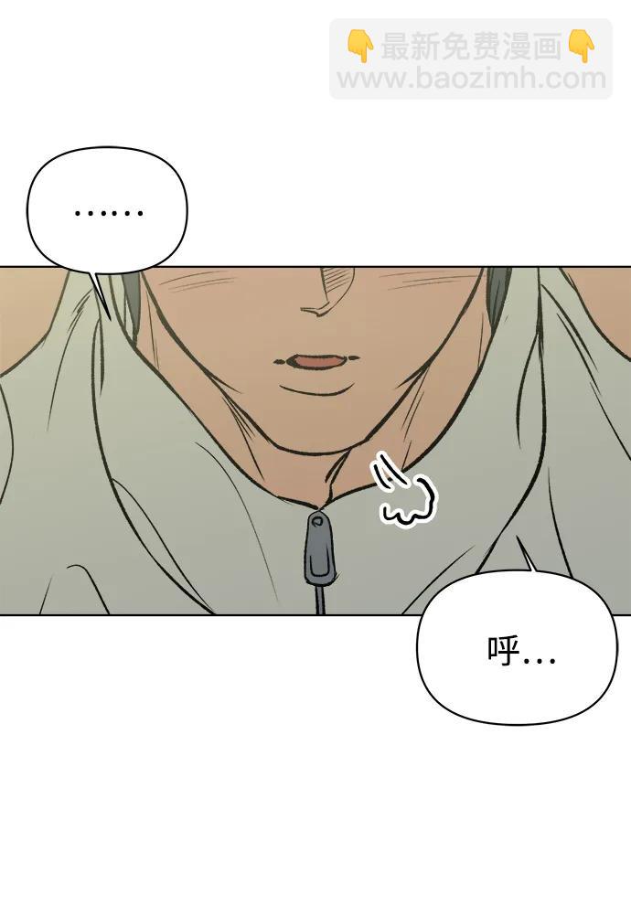 第50话85
