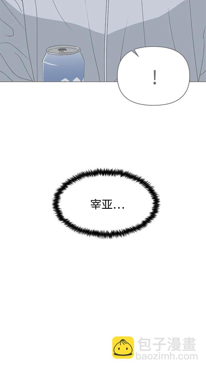 第50话94