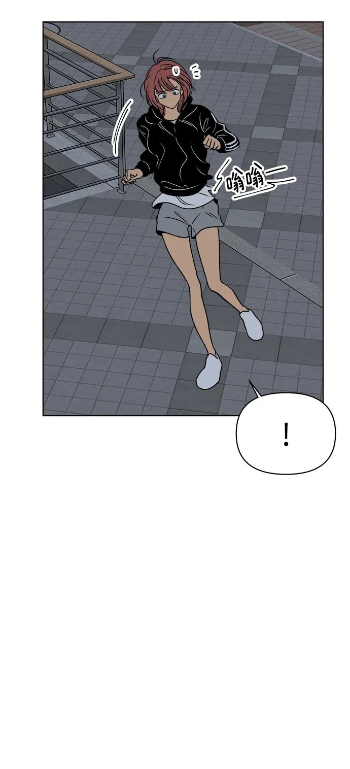 第52话82
