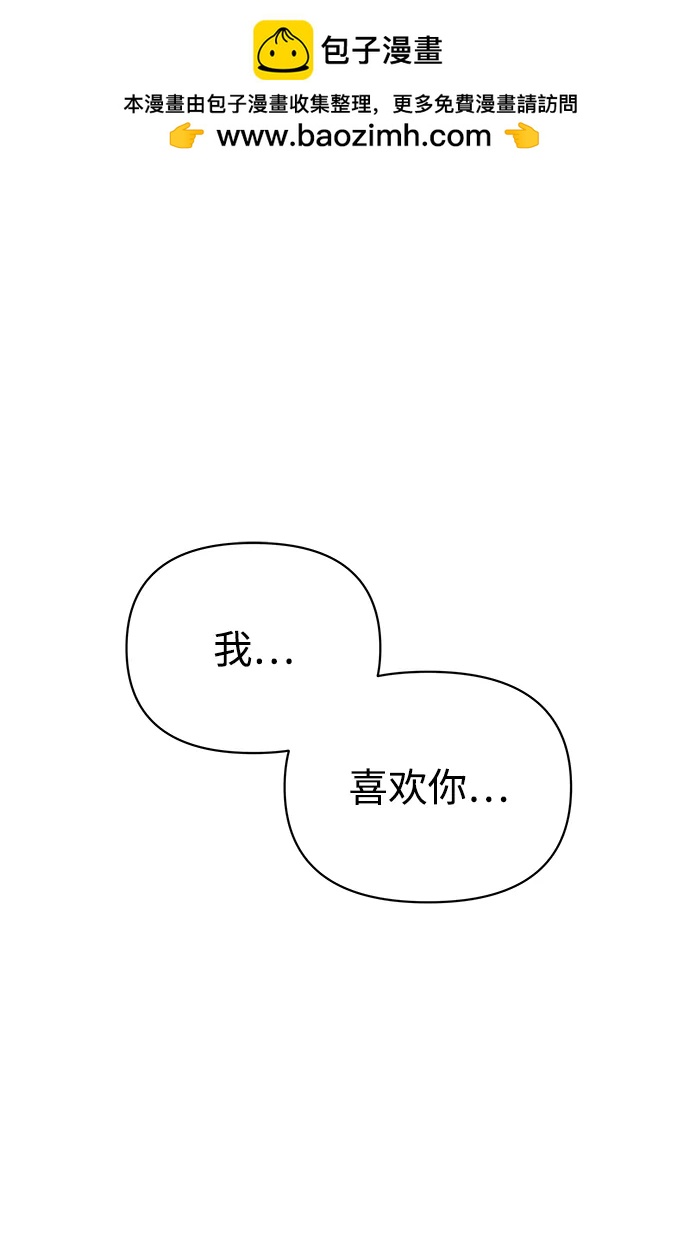 第54话1