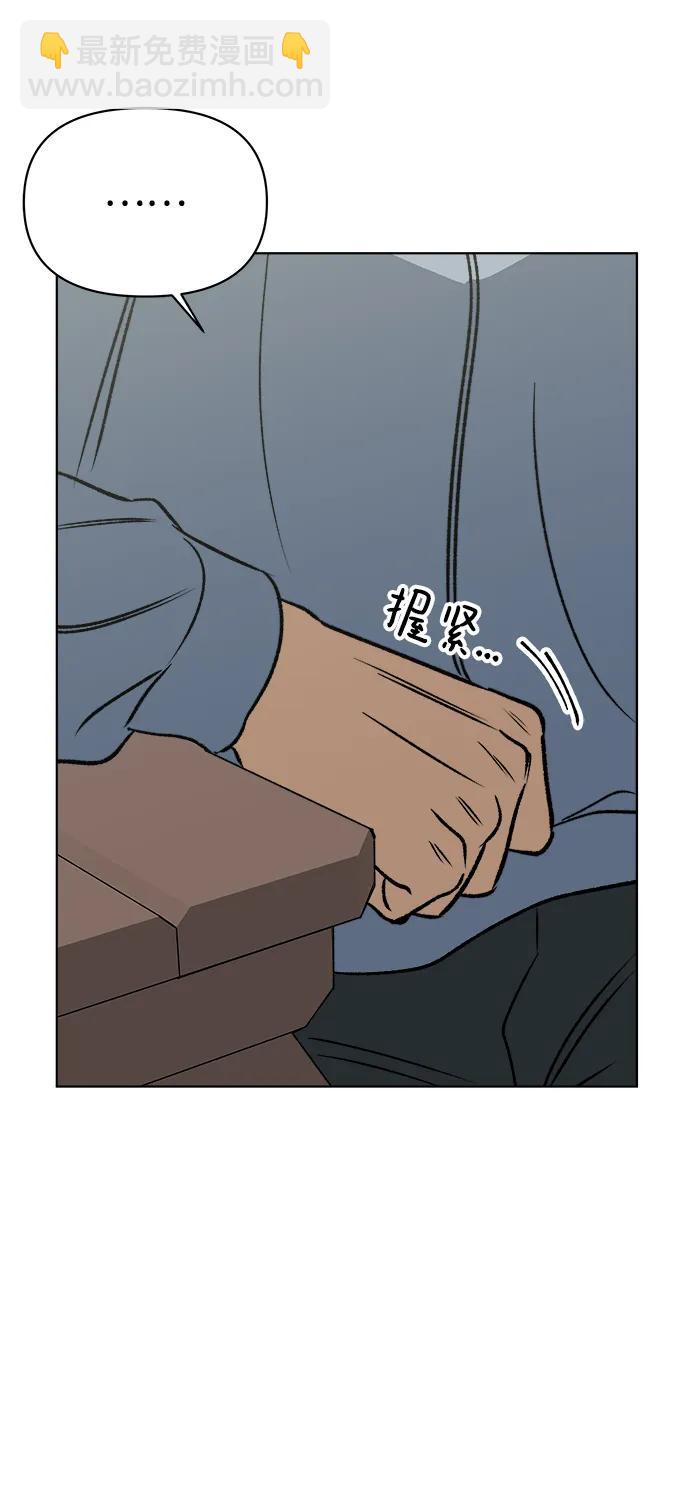 第54话18