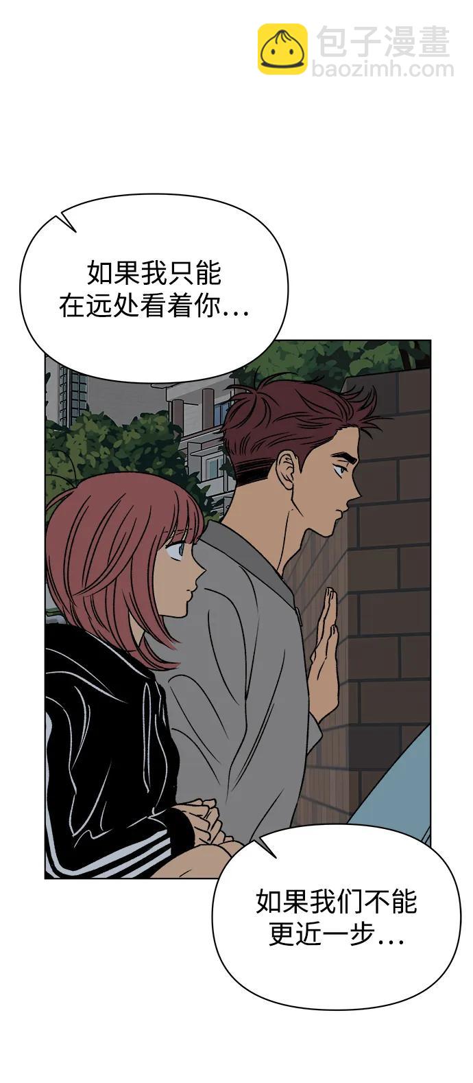 第54话22