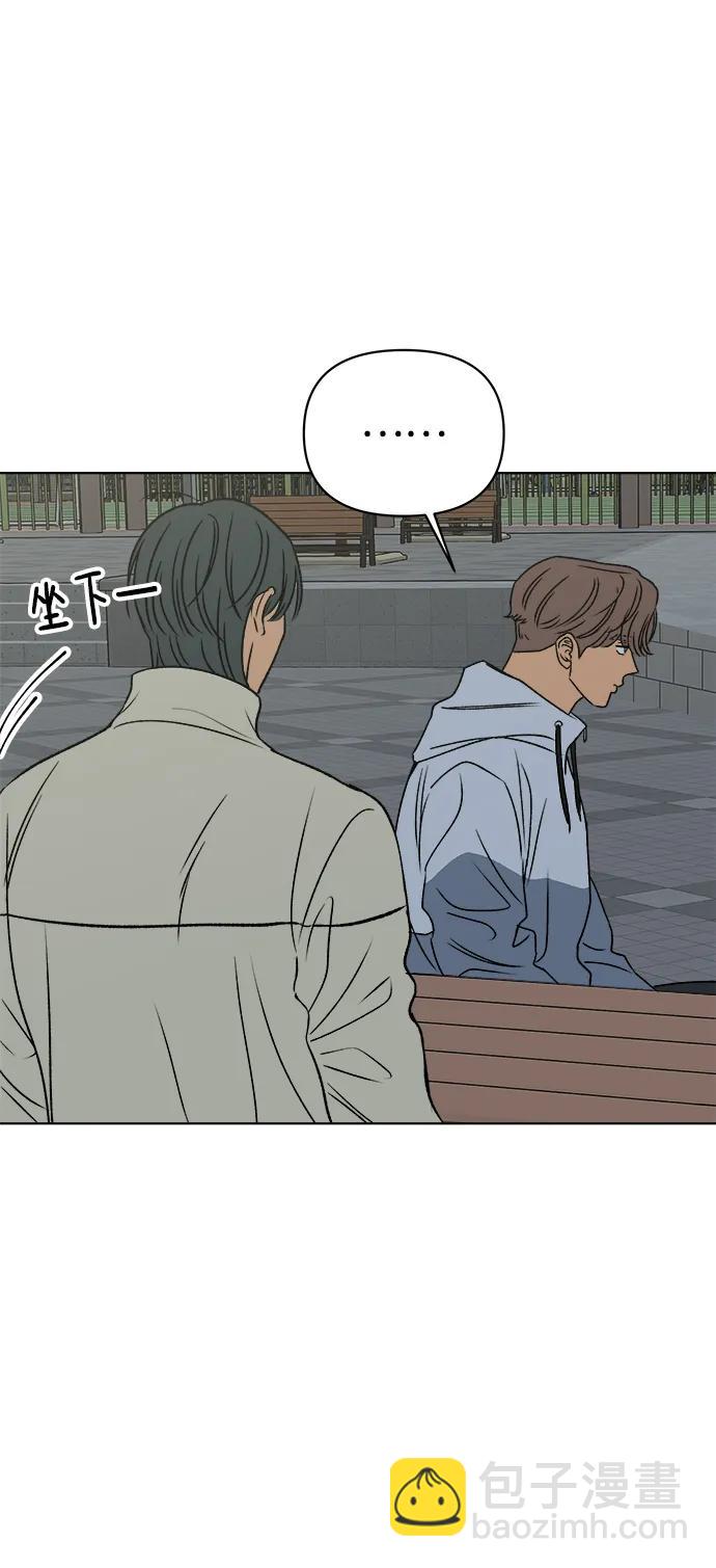 第54话31