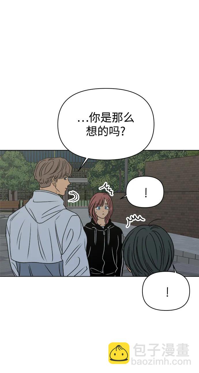 第54话72