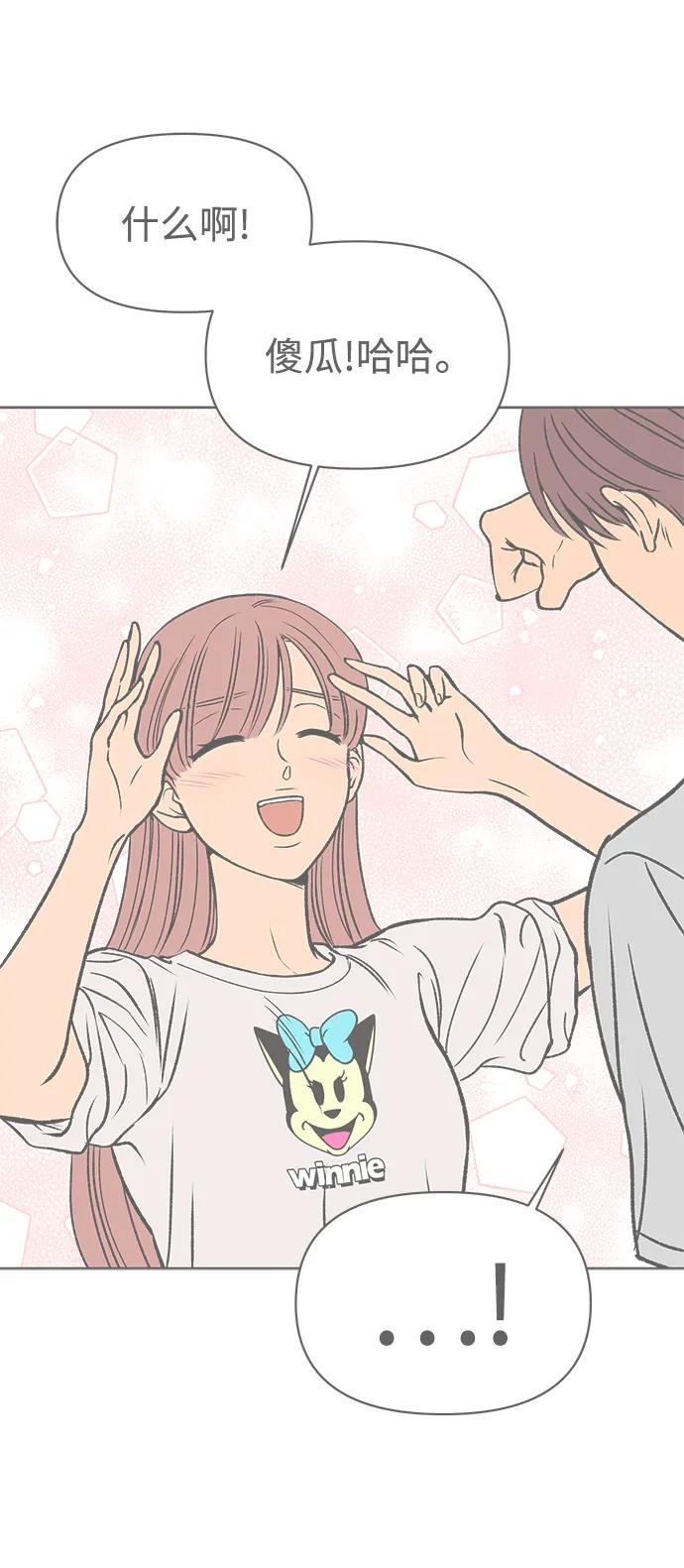 第54话80