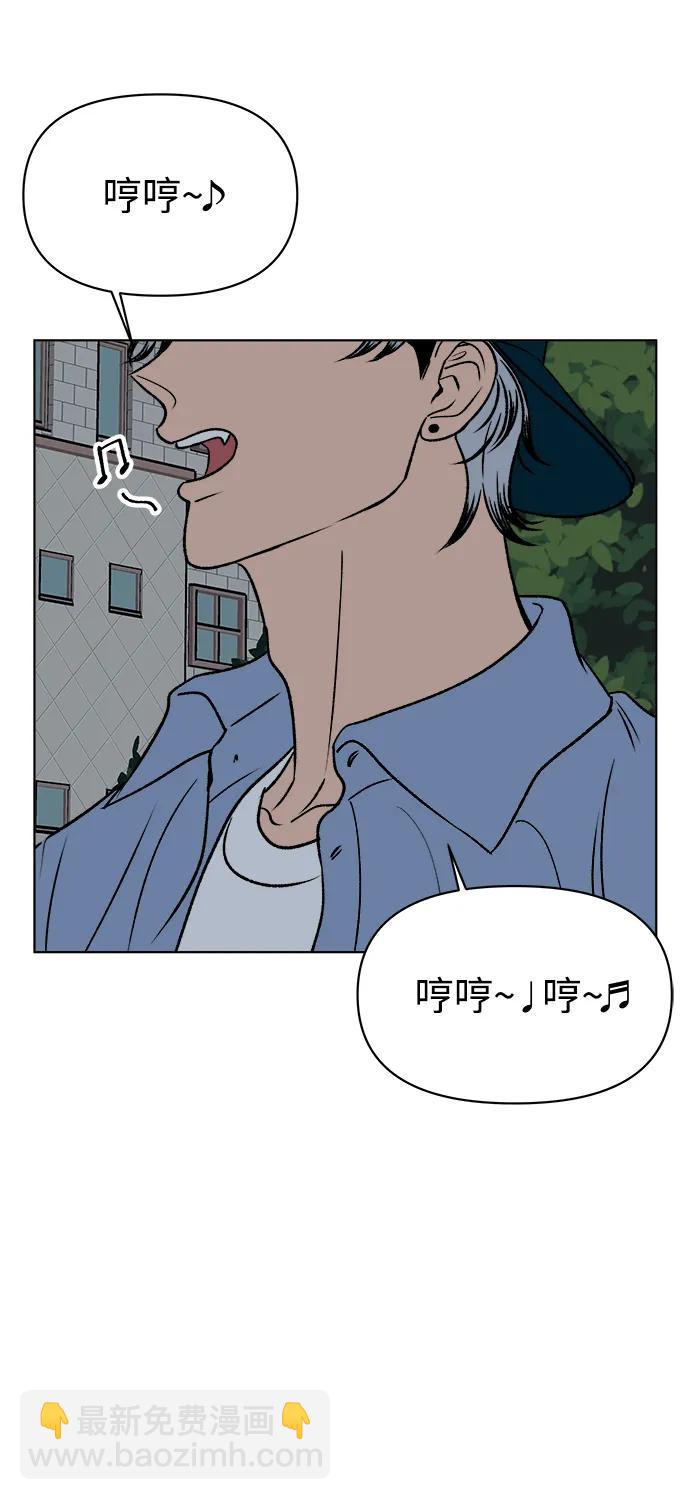 第54话90