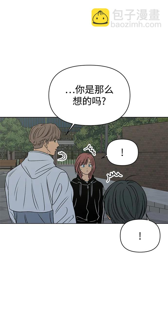 第55话15