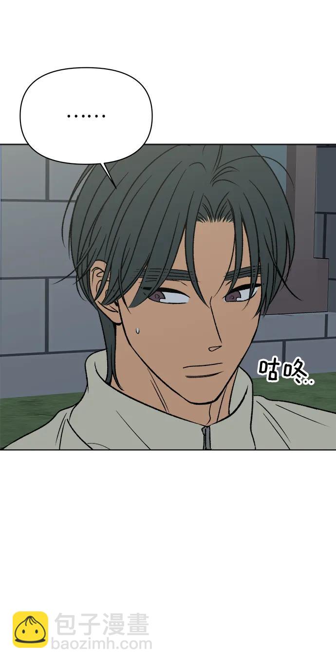 第55话18