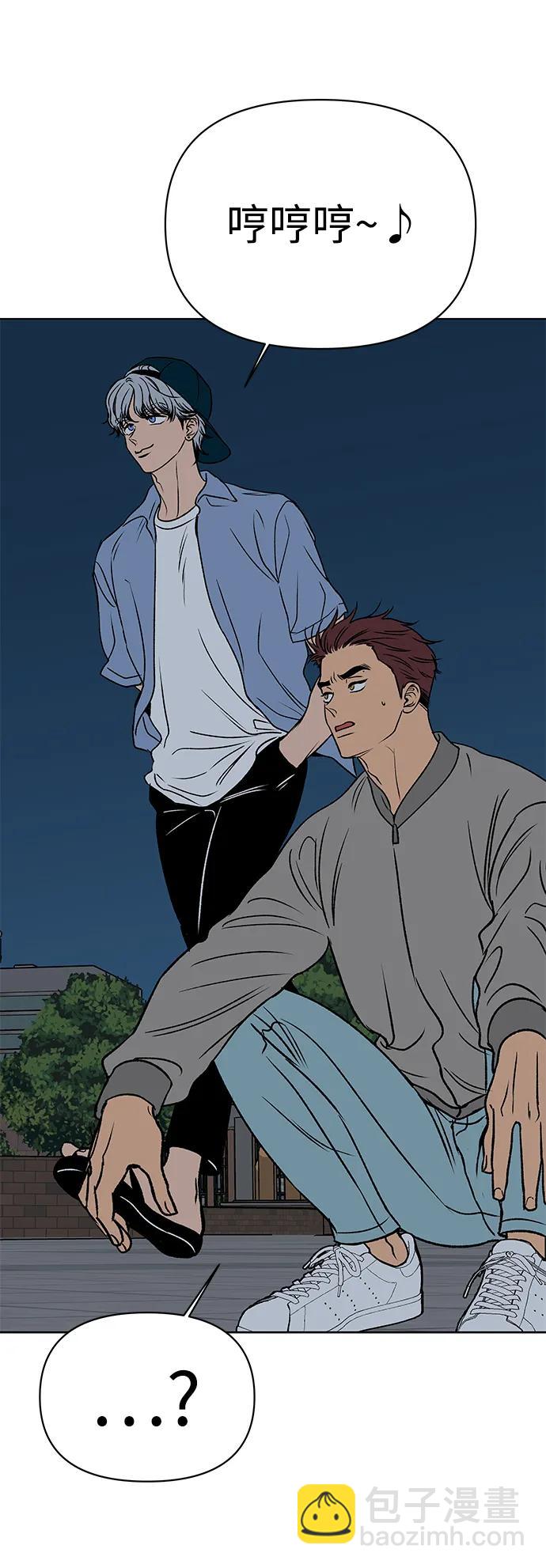 第55话2