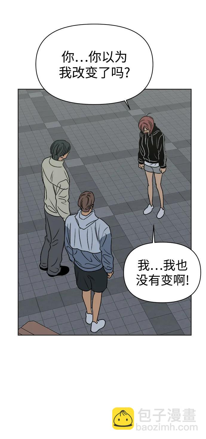 第55话35