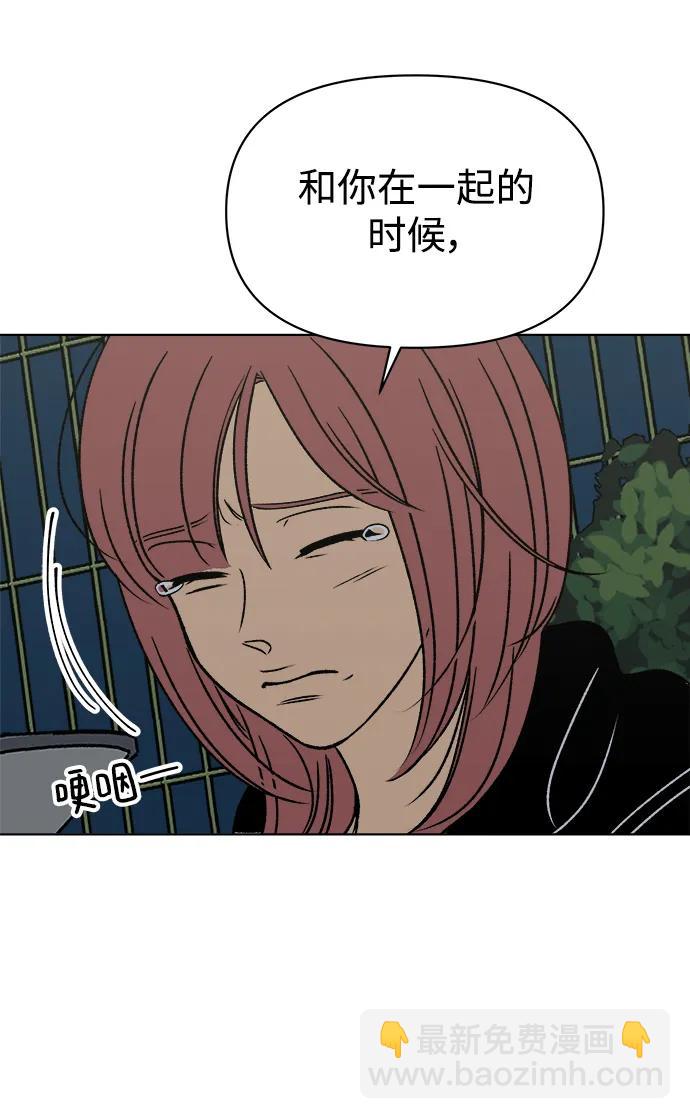 第55话42