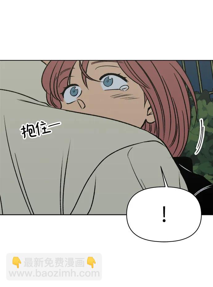 第55话43